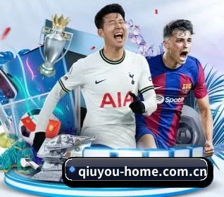 球友会围绕看球场景设计的核心服务 - 多运动项目内容板块