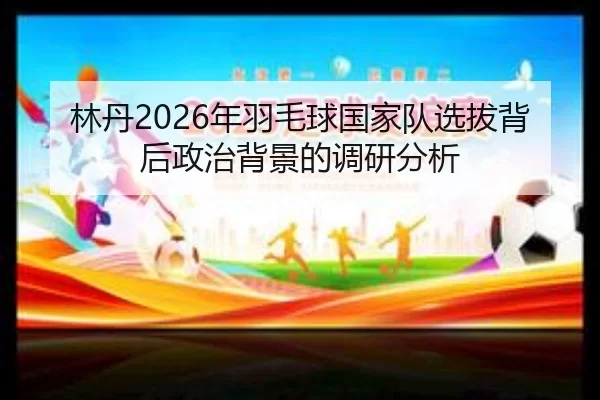 img_1781284241583_644_2_699.jpg